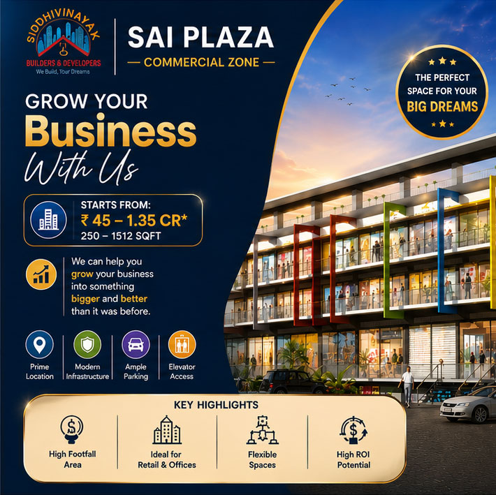 Sai Plaza - Commercial Zone — Rajgurunagar, Pune
